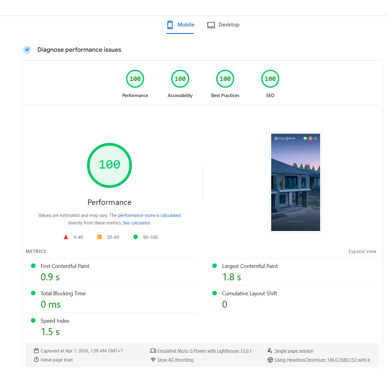01 · DU bringst den Lead. — 95+/100 Google PageSpeed — der Beleg, den dein Prospect live im Gespräch sieht.